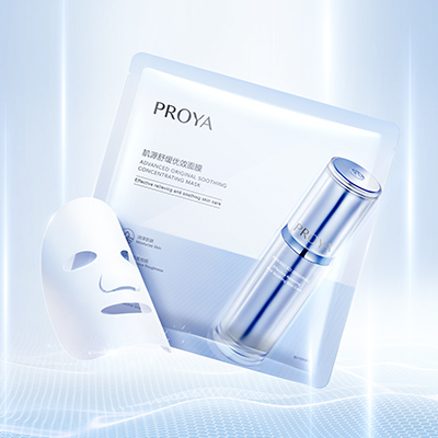 口袋牛店肌源舒缓优效面膜